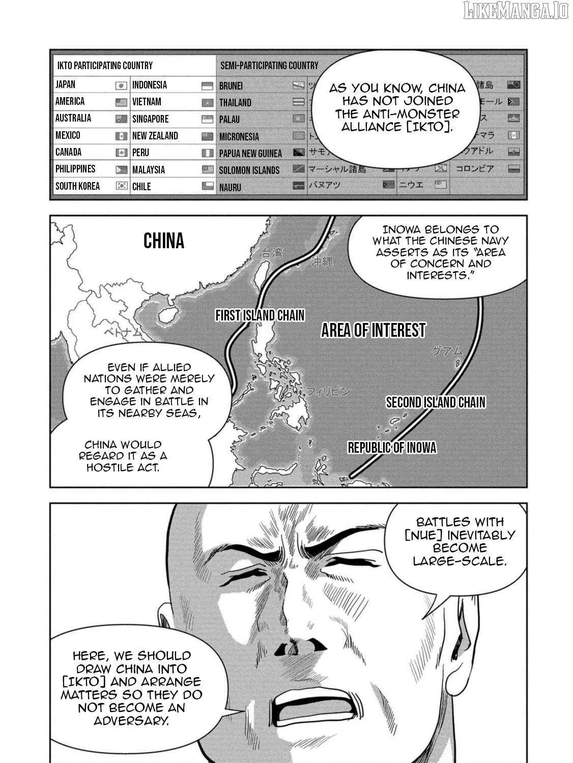 Read Task Force for Paranormal Disaster Management chapter 62 image 5 on Lezhin