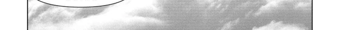 Read Task Force for Paranormal Disaster Management chapter 62 image 58 on Lezhin