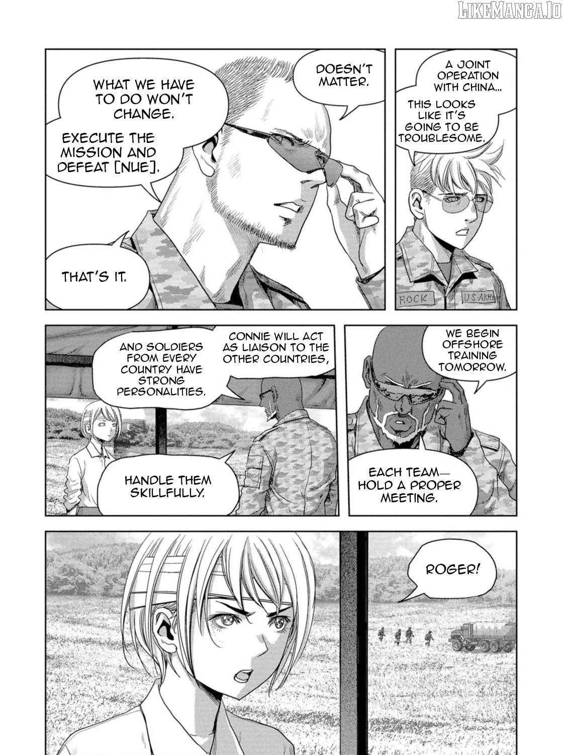 Read Task Force for Paranormal Disaster Management chapter 62 image 85 on Lezhin