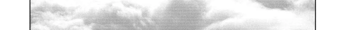 Read Task Force for Paranormal Disaster Management chapter 62 image 92 on Lezhin