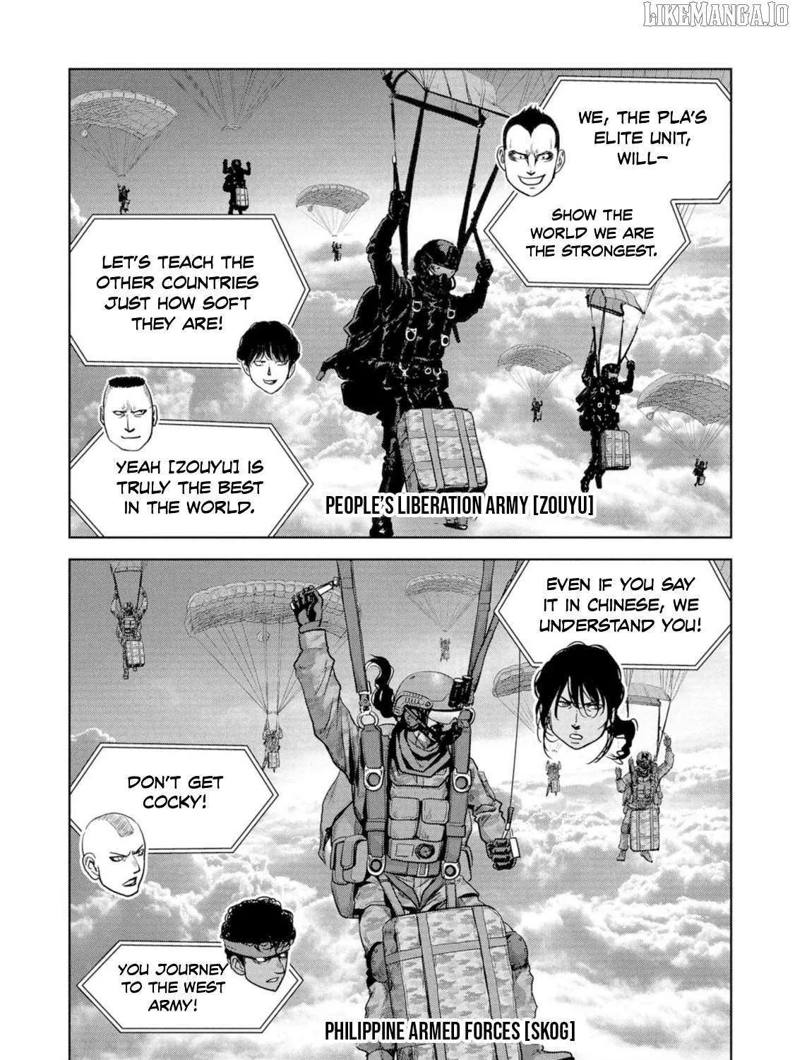 Read Task Force for Paranormal Disaster Management chapter 62 image 95 on Lezhin