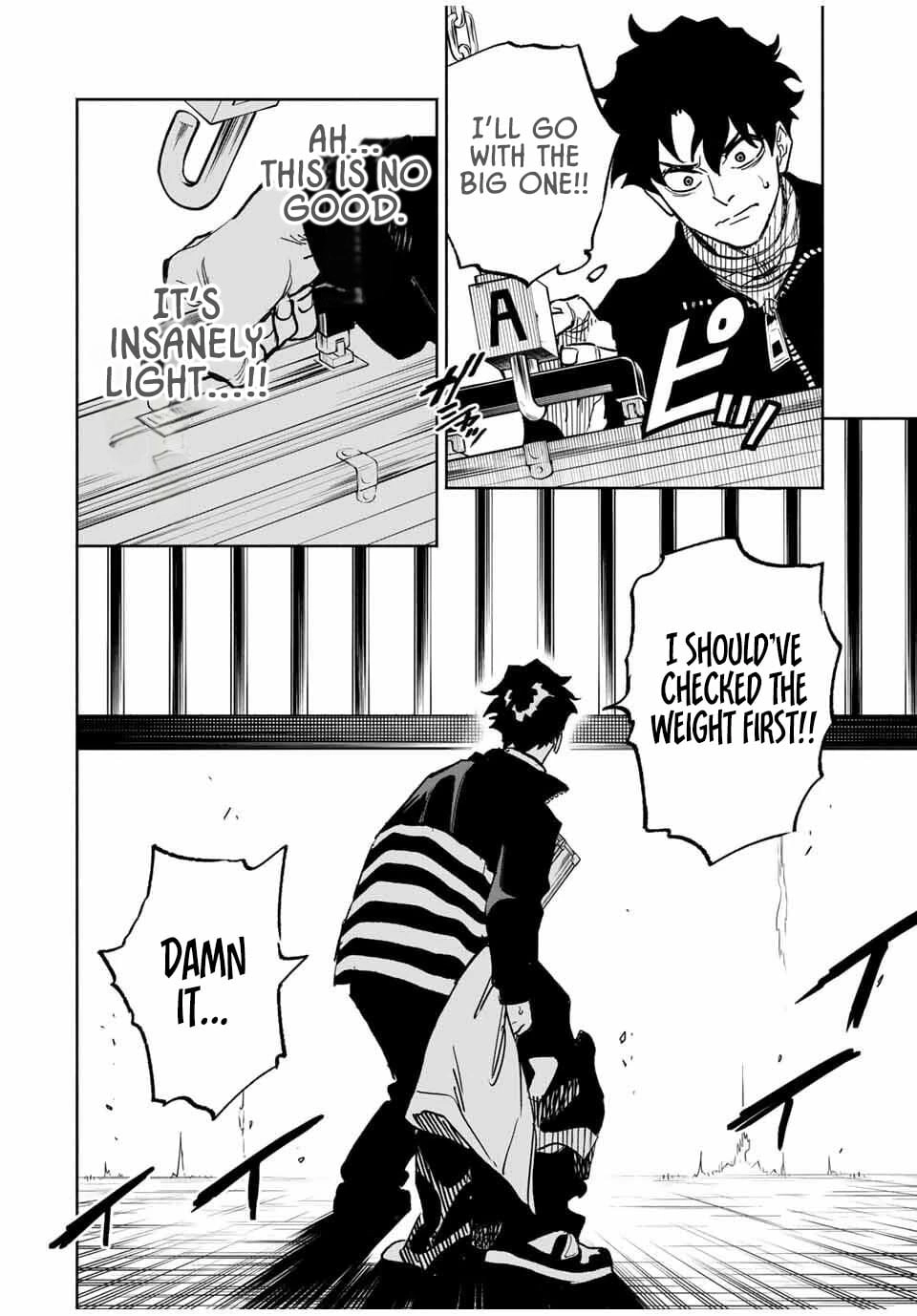 Tasogare-chou Prisoners Chapter 1.1 page 18 - 