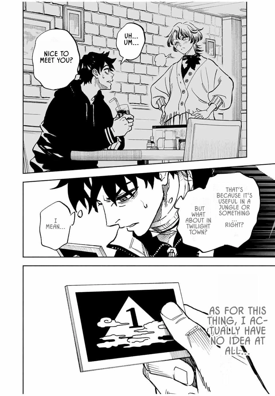 Tasogare-chou Prisoners Chapter 1.1 page 24 - 