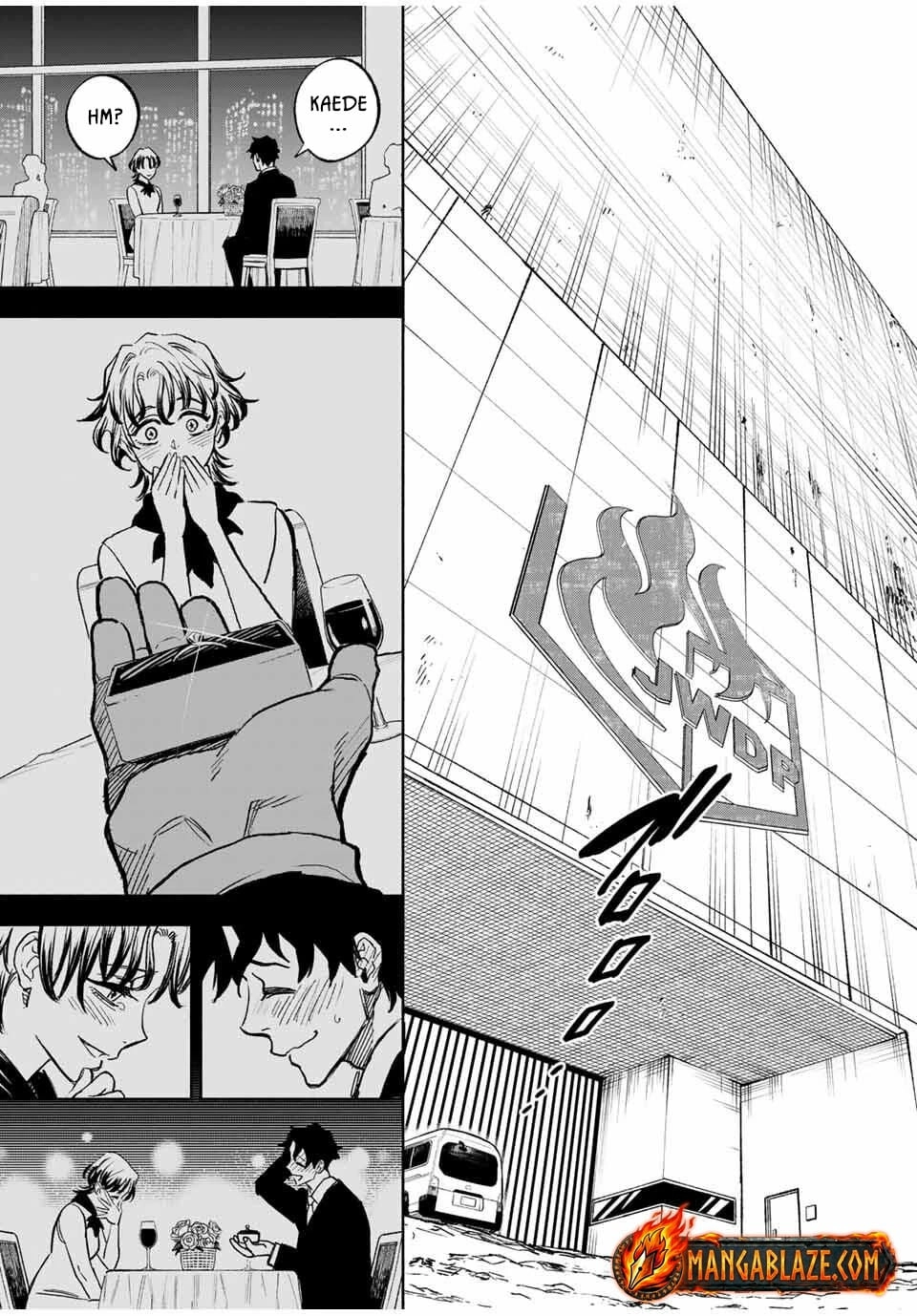 Tasogare-chou Prisoners Chapter 1.1 page 7 - 