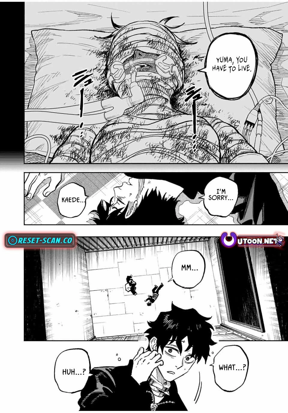 Tasogare-chou Prisoners Chapter 1.1 page 8 - 