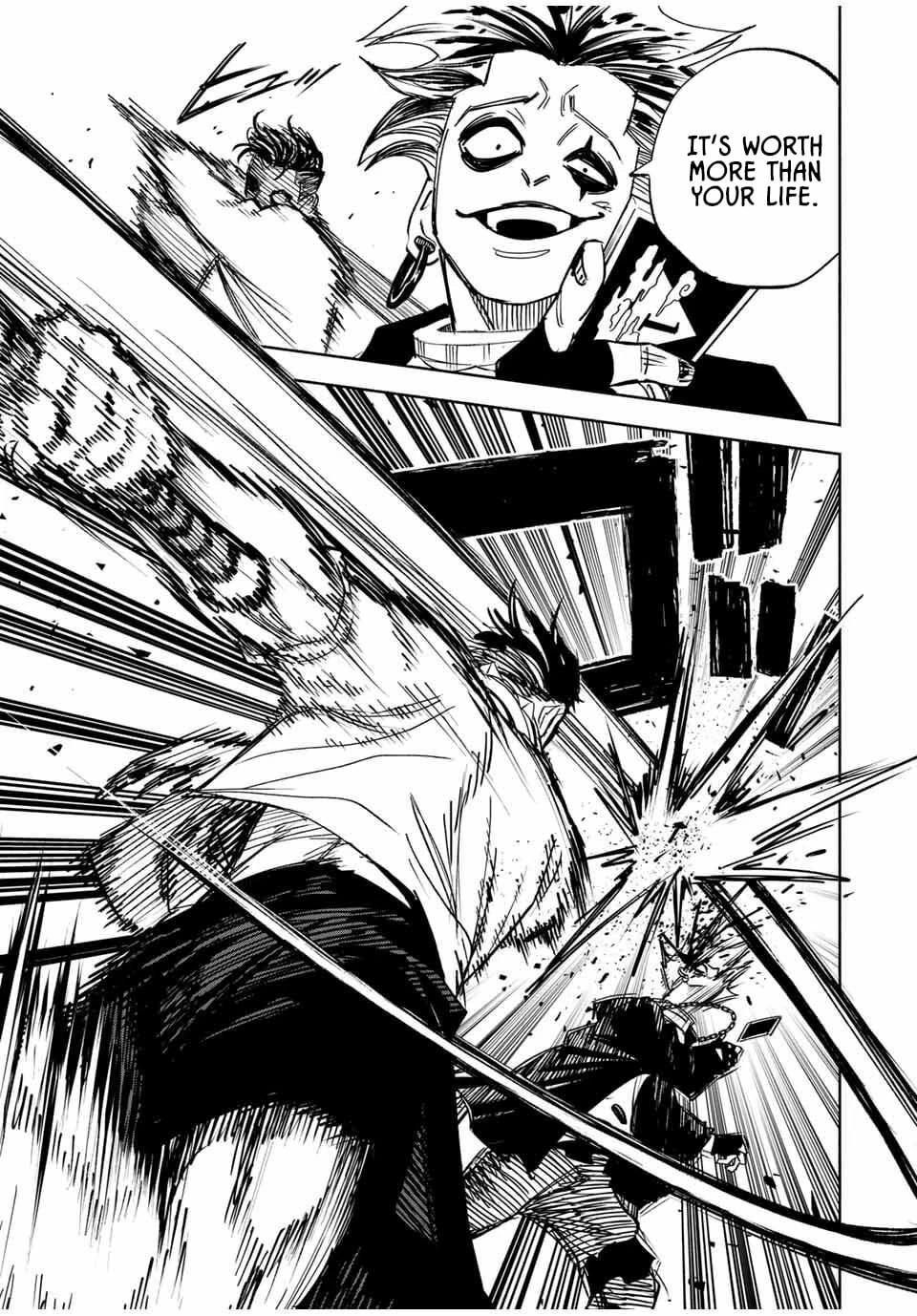 Tasogare-chou Prisoners Chapter 1.2 page 12 - 