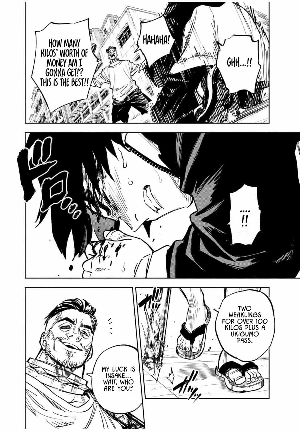 Tasogare-chou Prisoners Chapter 1.2 page 15 - 