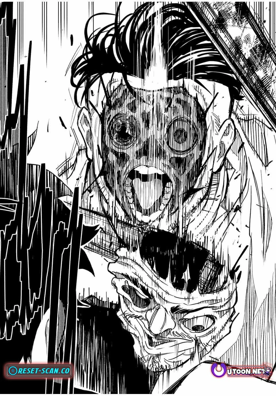 Tasogare-chou Prisoners Chapter 1.2 page 23 - 