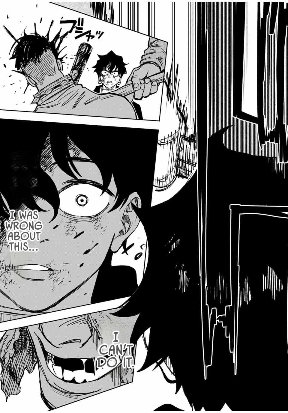Tasogare-chou Prisoners Chapter 1.2 page 24 - 