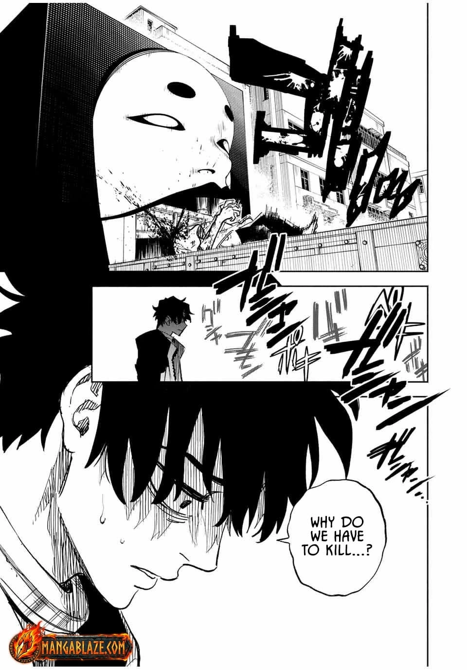 Tasogare-chou Prisoners Chapter 1.2 page 4 - 