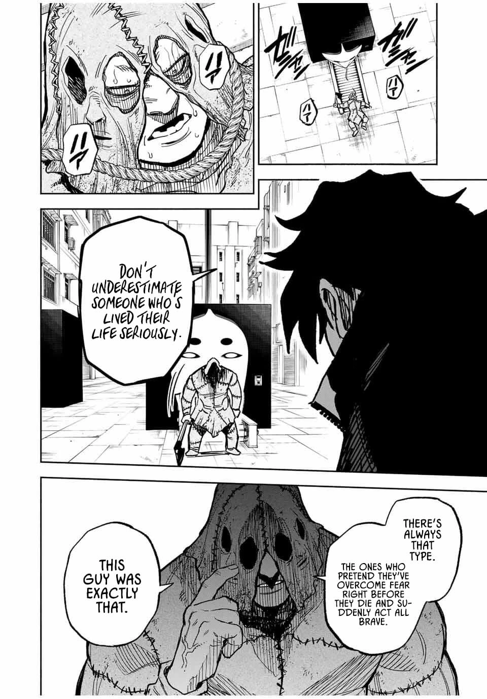 Tasogare-chou Prisoners Chapter 1.2 page 39 - 