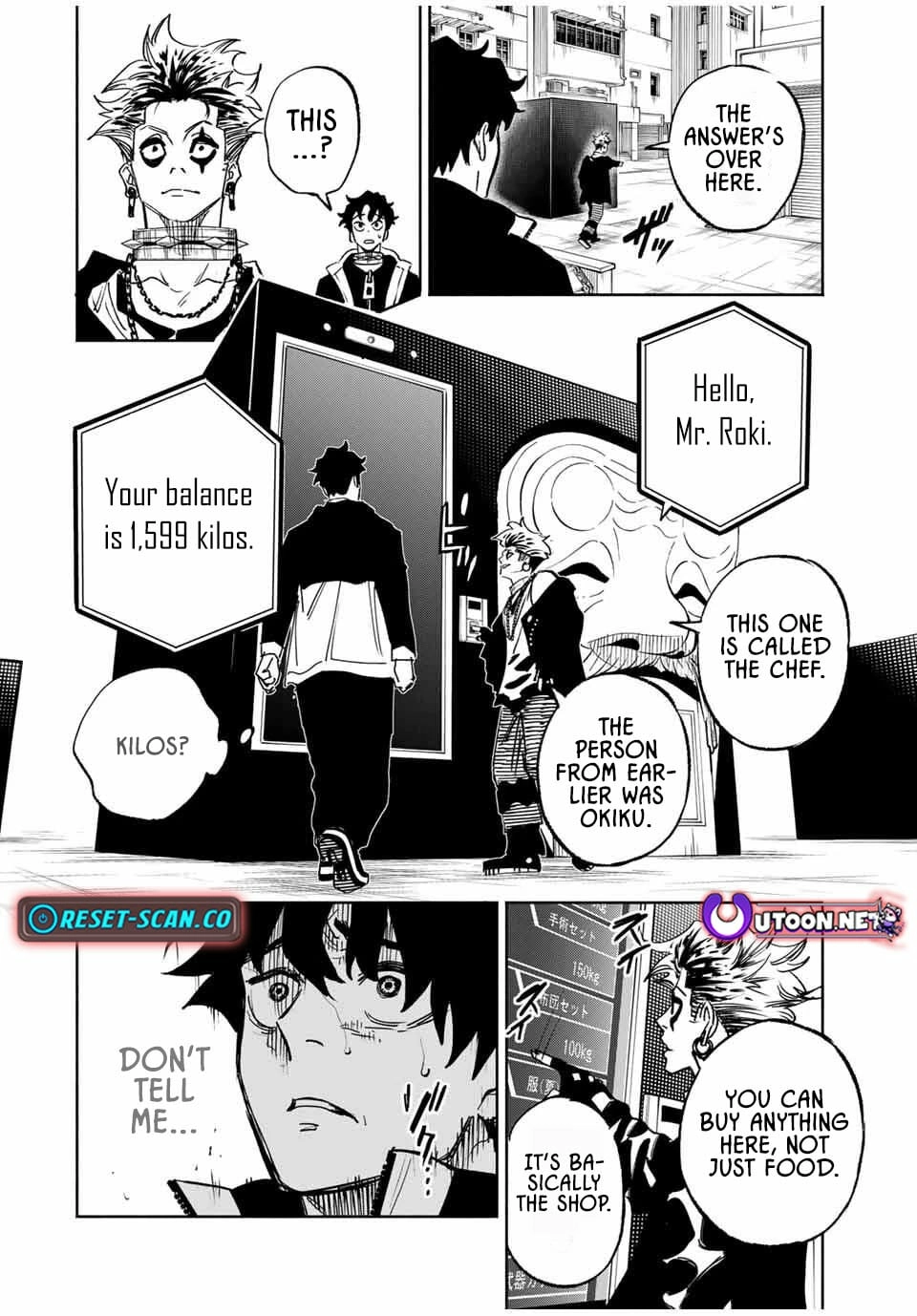 Tasogare-chou Prisoners Chapter 1.2 page 5 - 