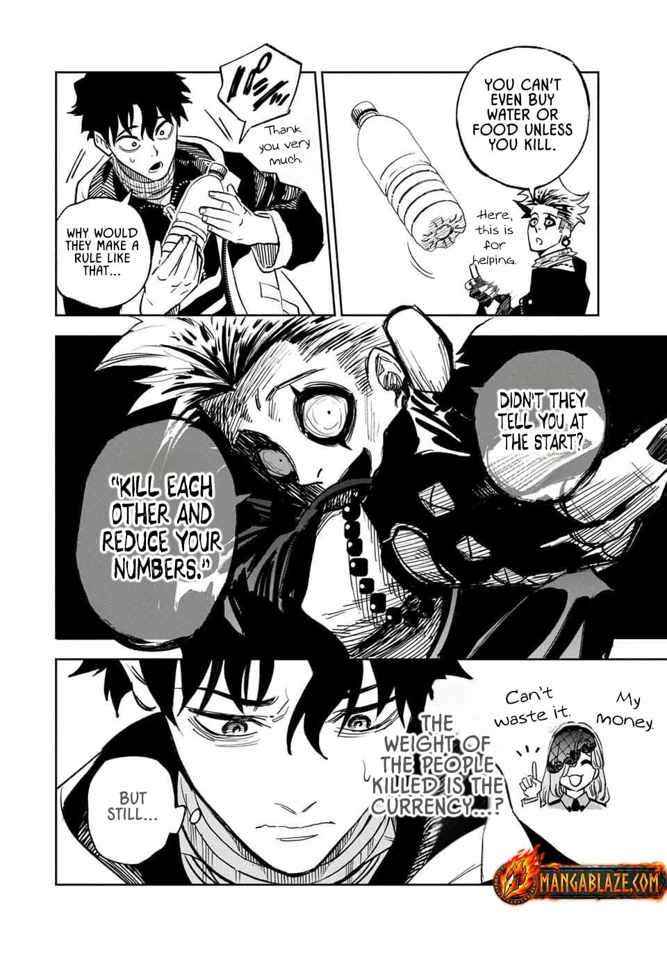 Tasogare-chou Prisoners Chapter 1.2 page 7 - 
