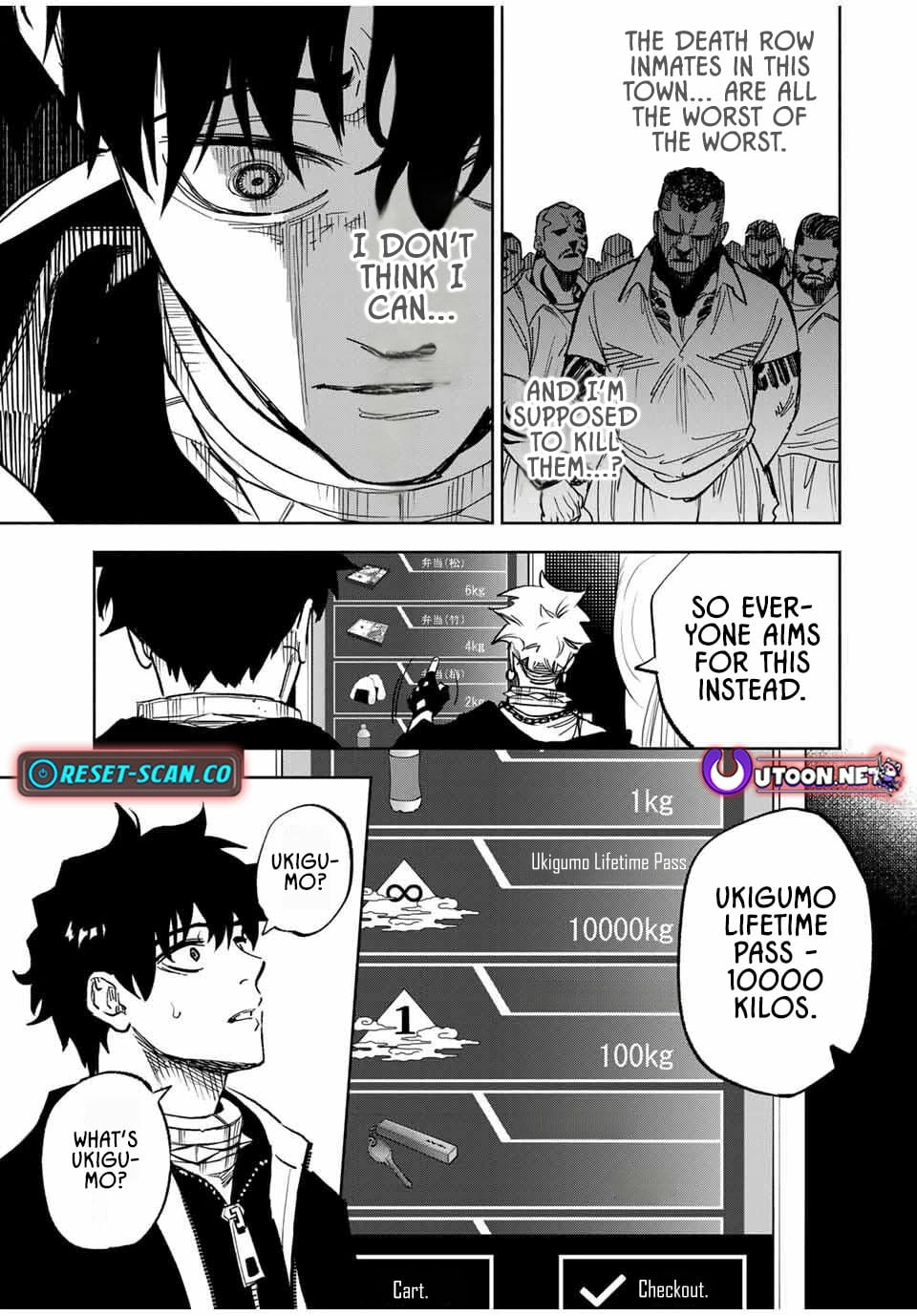 Tasogare-chou Prisoners Chapter 1.2 page 8 - 