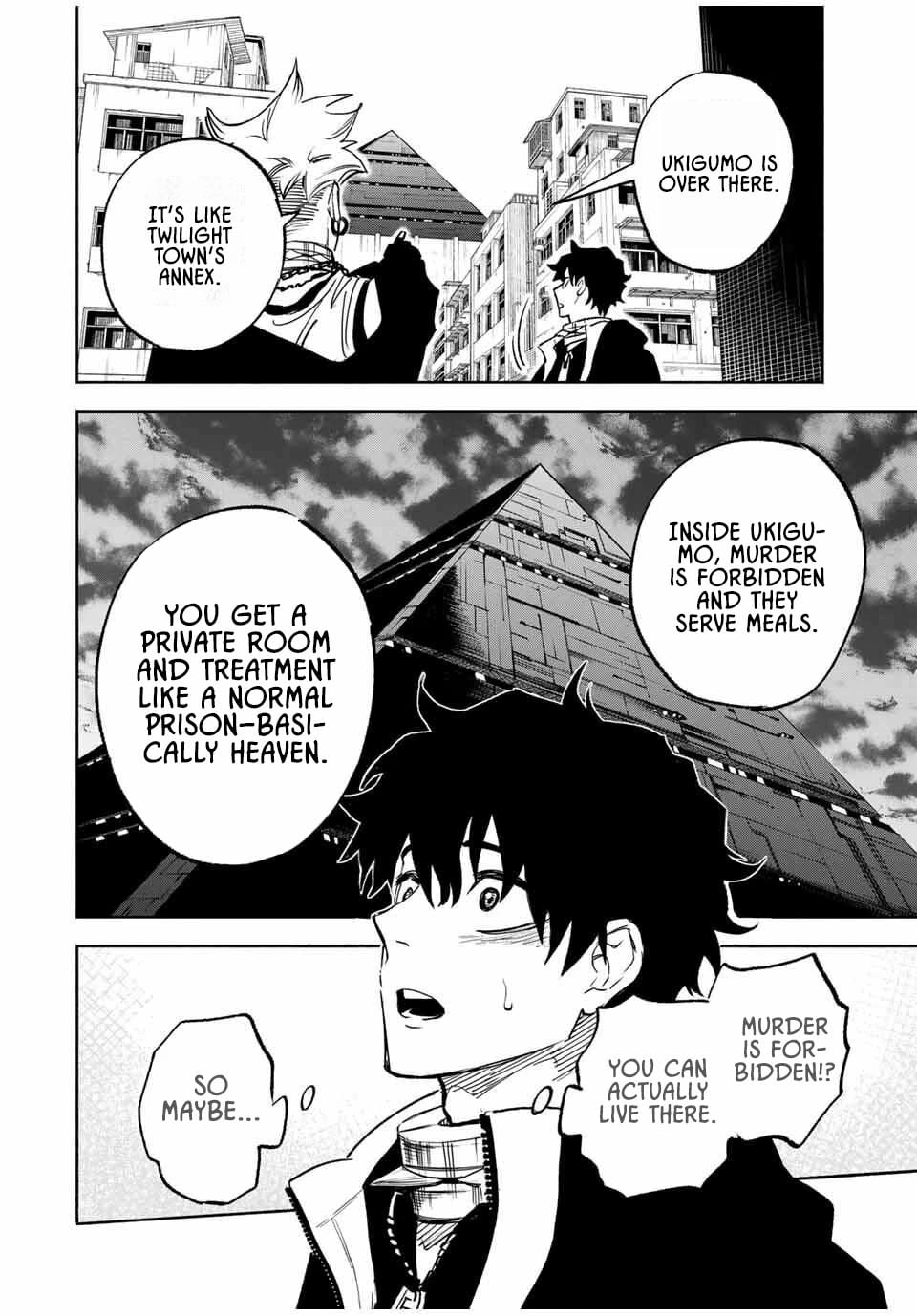Tasogare-chou Prisoners Chapter 1.2 page 9 - 