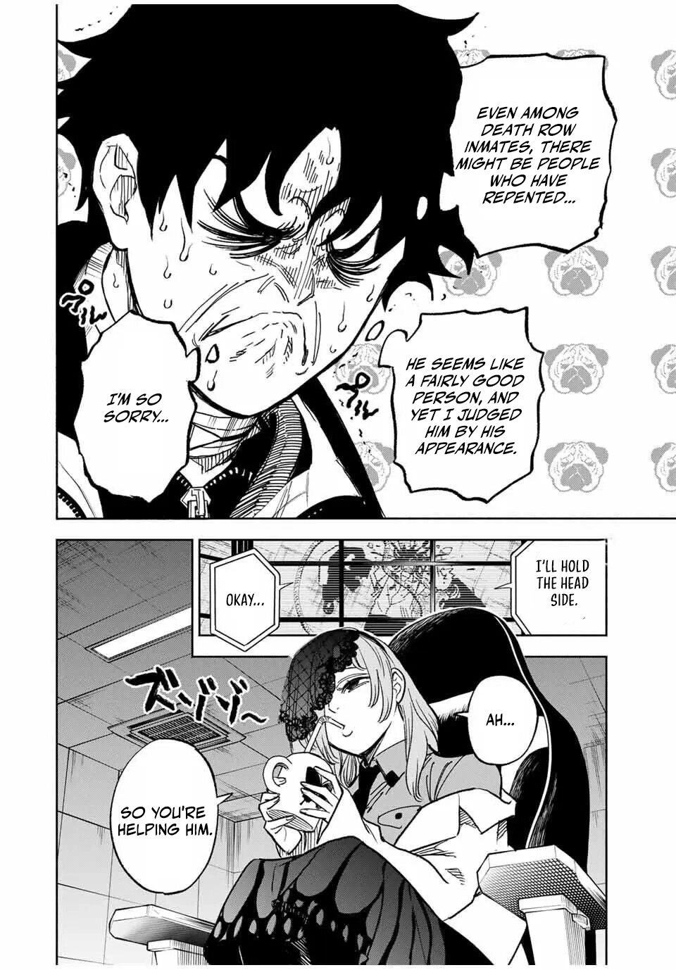 Tasogare-chou Prisoners Chapter 1 page 32 - 