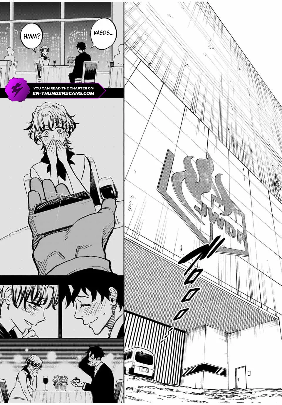 Tasogare-chou Prisoners Chapter 1 page 7 - 