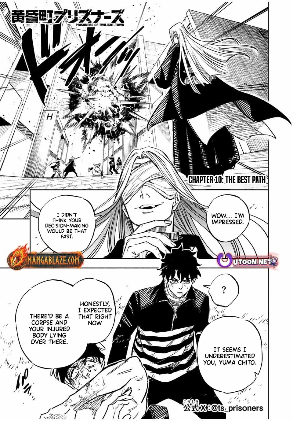 Tasogare-chou Prisoners Chapter 10 page 2 - 