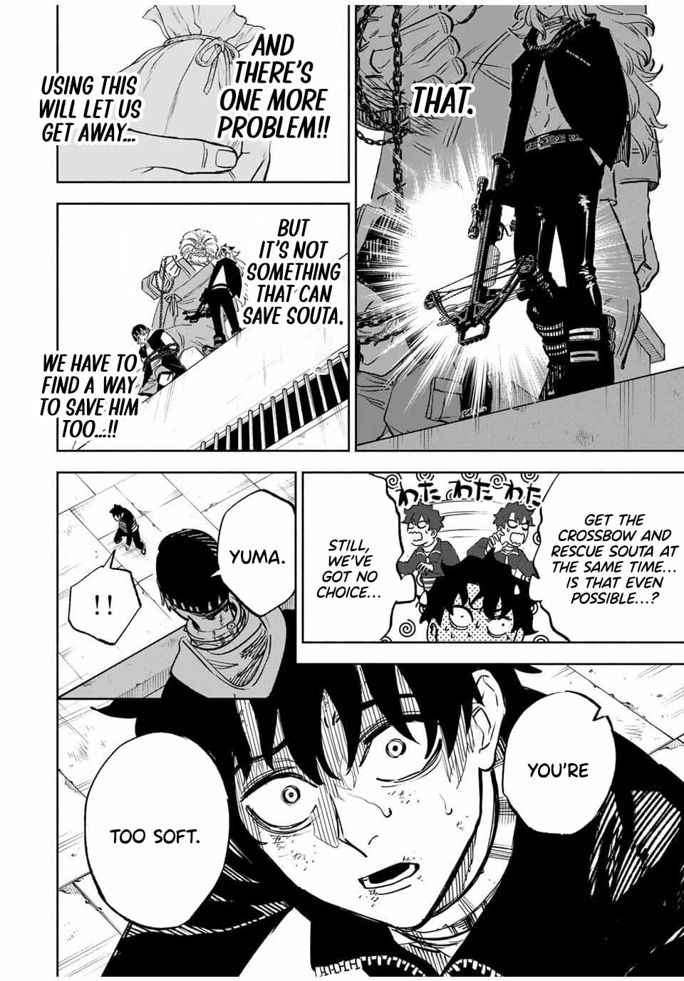 Tasogare-chou Prisoners Chapter 10 page 13 - 