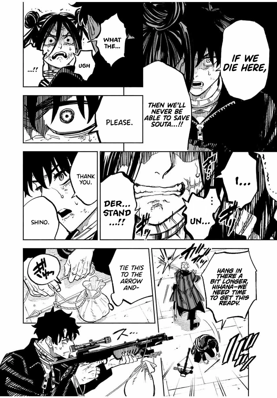 Tasogare-chou Prisoners Chapter 10 page 17 - 