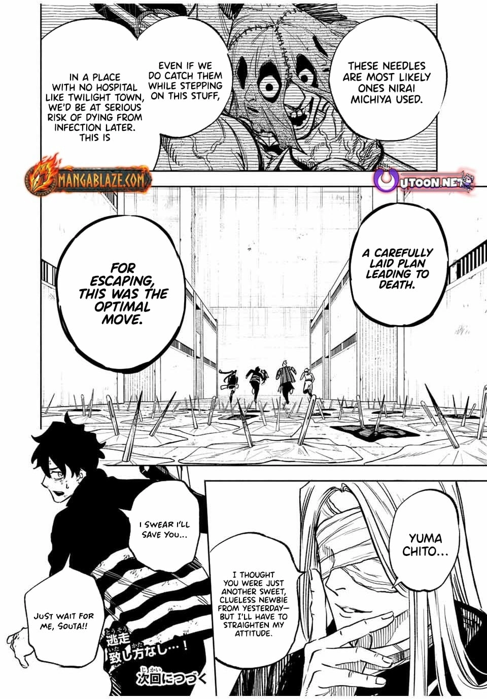 Tasogare-chou Prisoners Chapter 10 page 22 - 