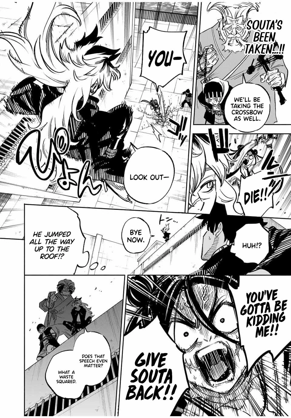 Tasogare-chou Prisoners Chapter 10 page 5 - 