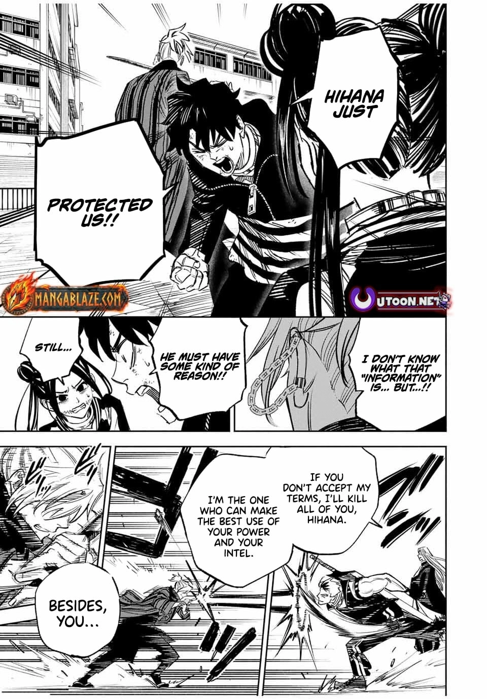 Tasogare-chou Prisoners Chapter 10 page 10 - 