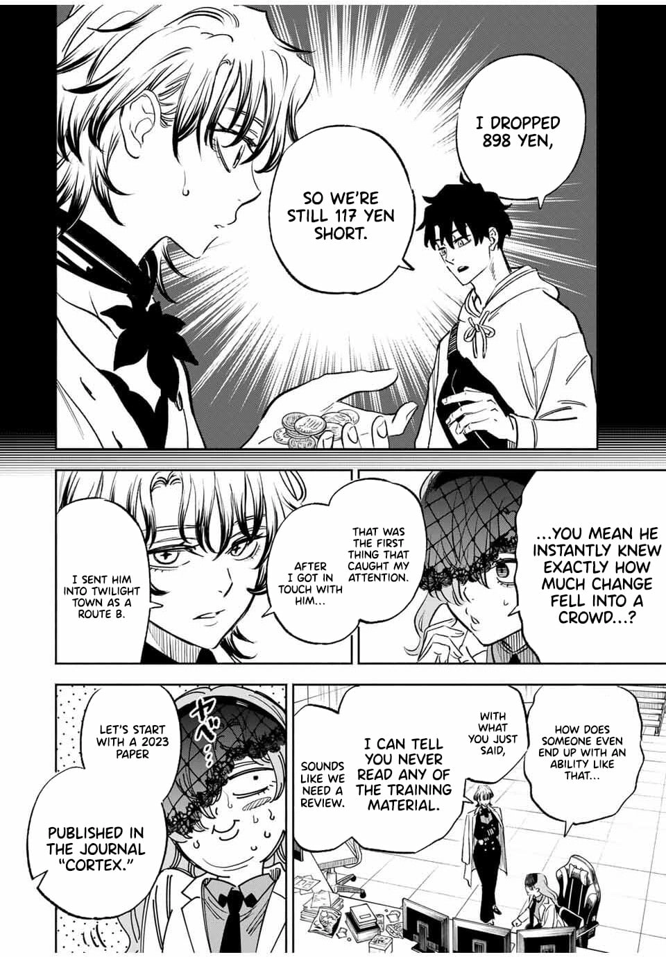 Tasogare-chou Prisoners Chapter 11 page 13 - 