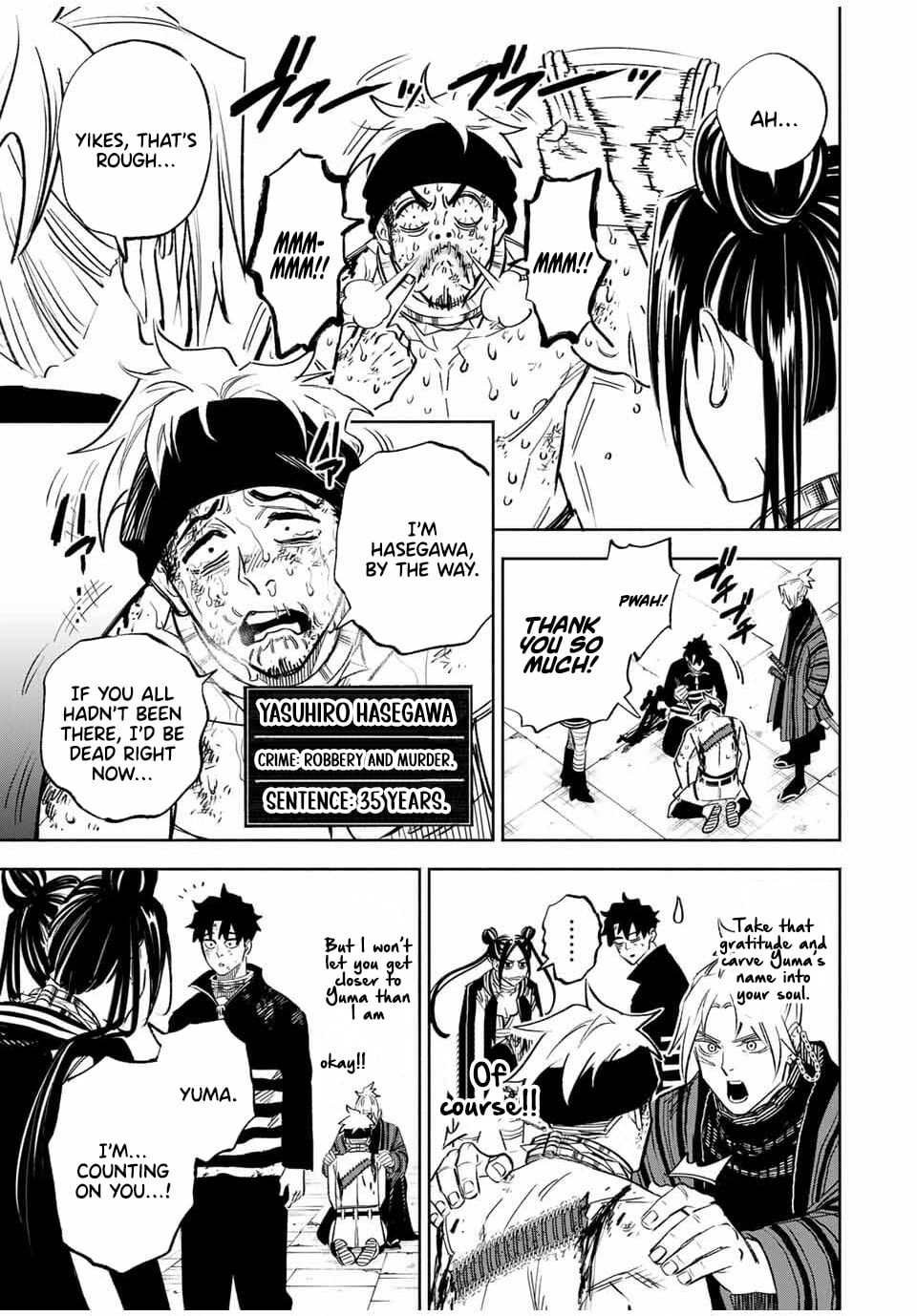 Tasogare-chou Prisoners Chapter 11 page 4 - 