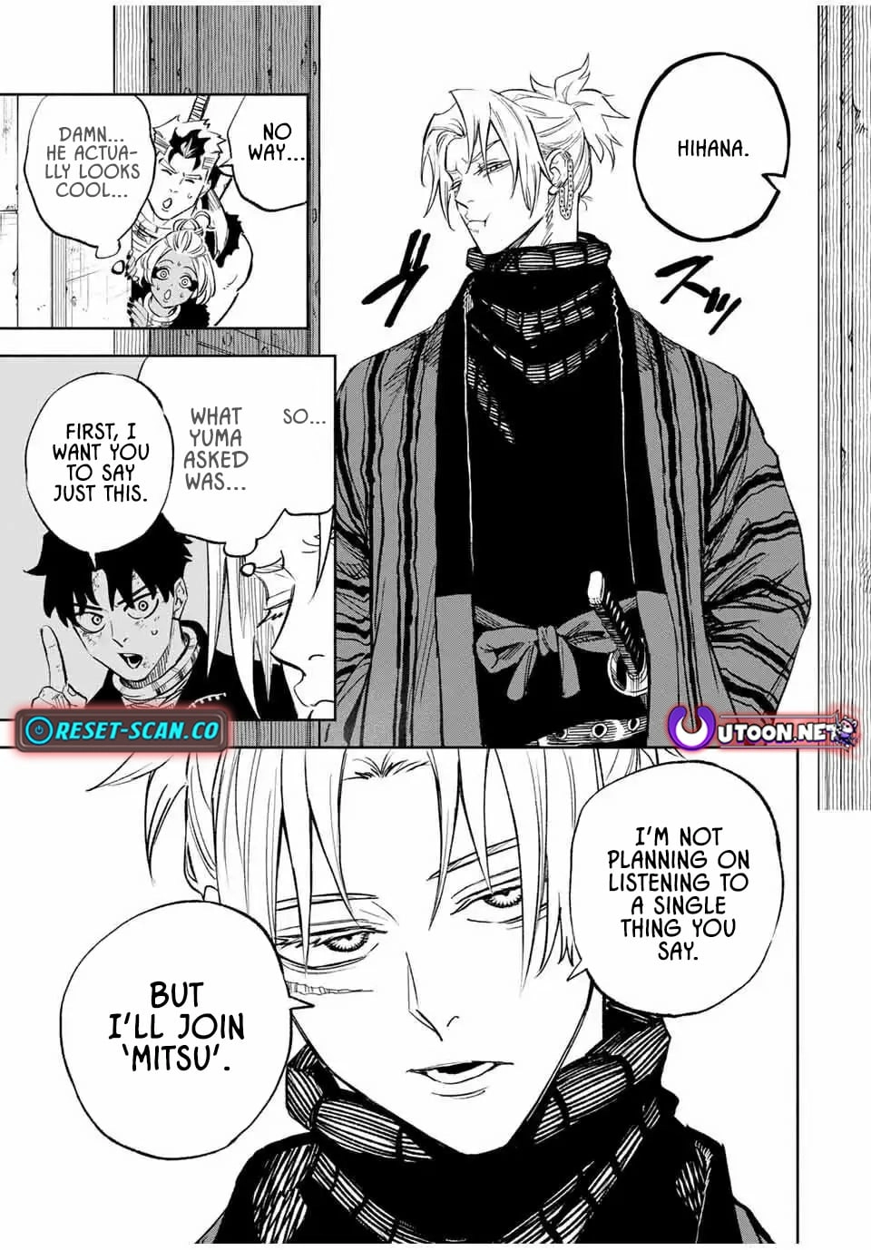 Tasogare-chou Prisoners Chapter 12 page 5 - 