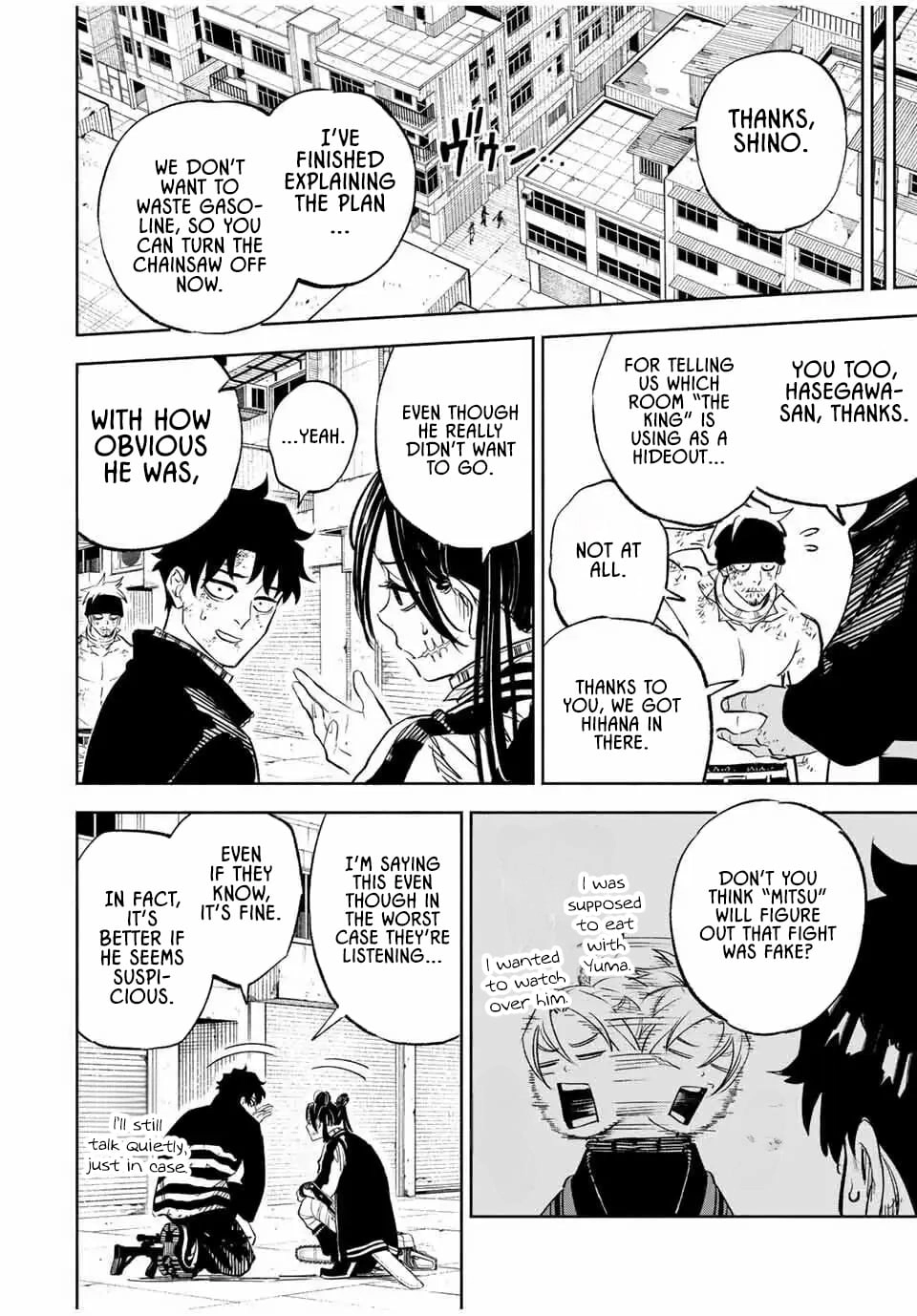 Tasogare-chou Prisoners Chapter 12 page 6 - 