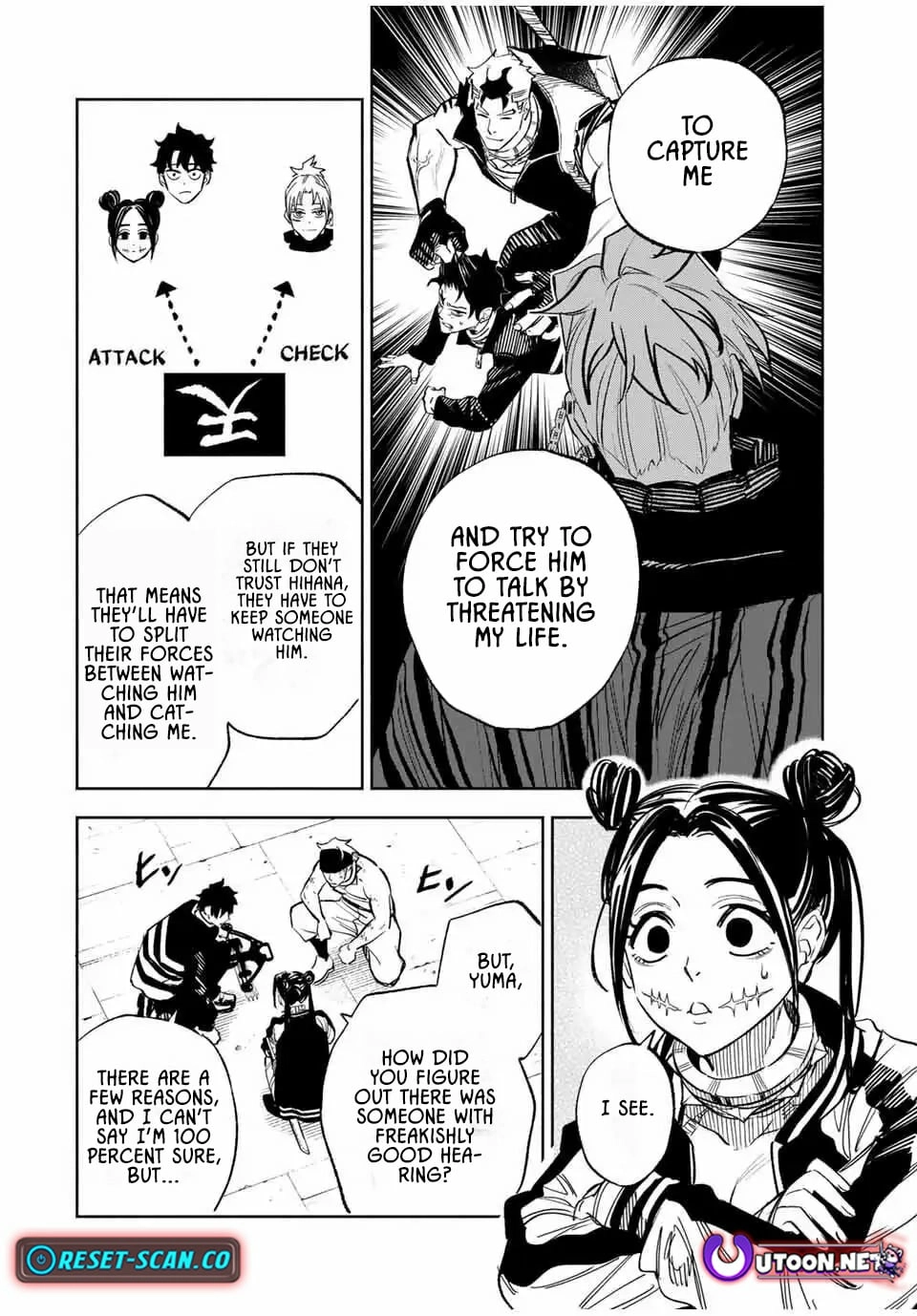 Tasogare-chou Prisoners Chapter 12 page 8 - 