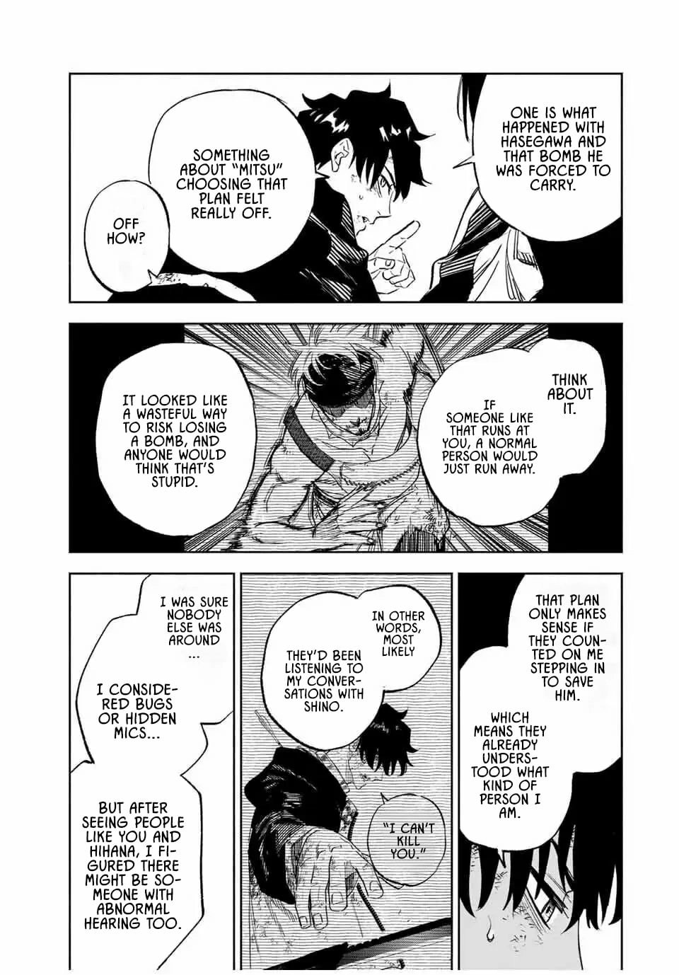 Tasogare-chou Prisoners Chapter 12 page 9 - 