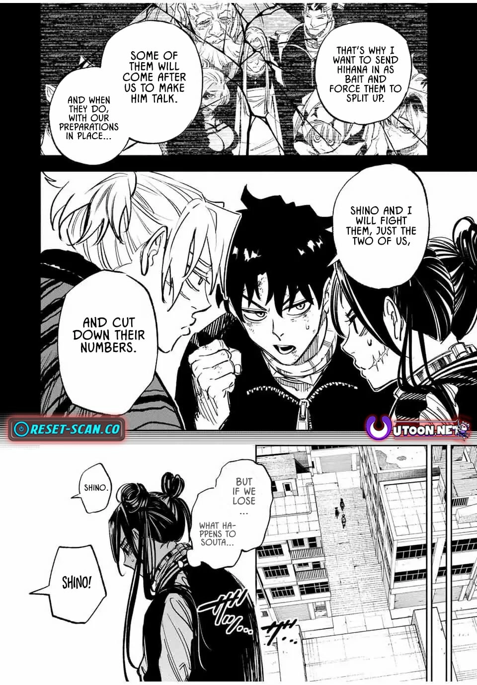 Tasogare-chou Prisoners Chapter 13 page 2 - 