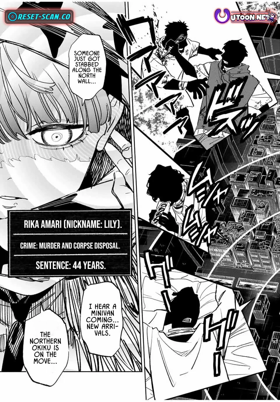 Tasogare-chou Prisoners Chapter 13 page 11 - 