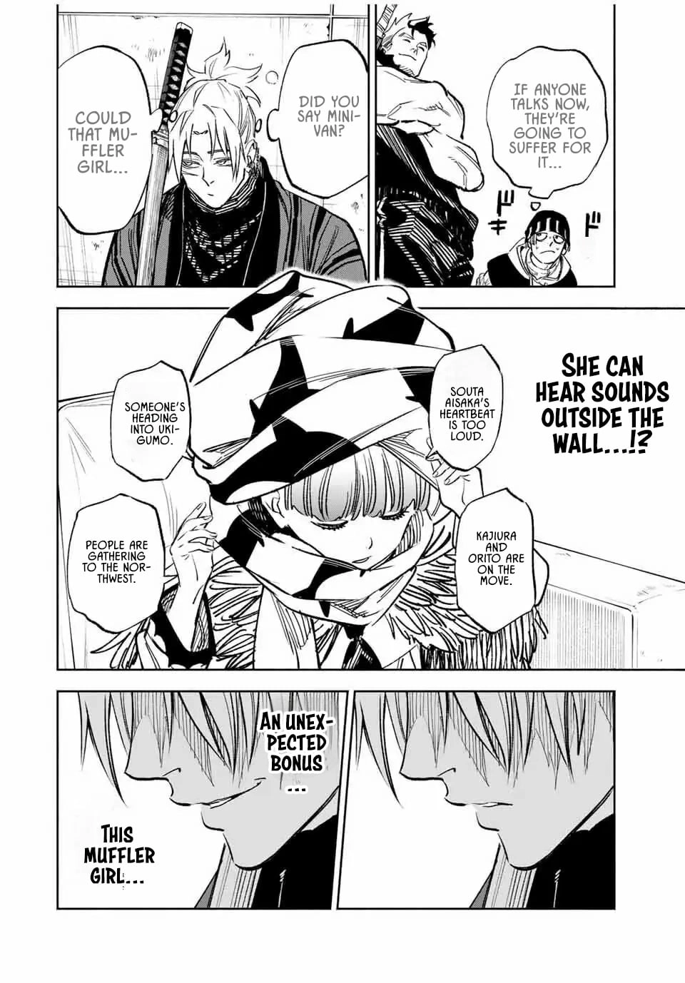 Tasogare-chou Prisoners Chapter 13 page 12 - 