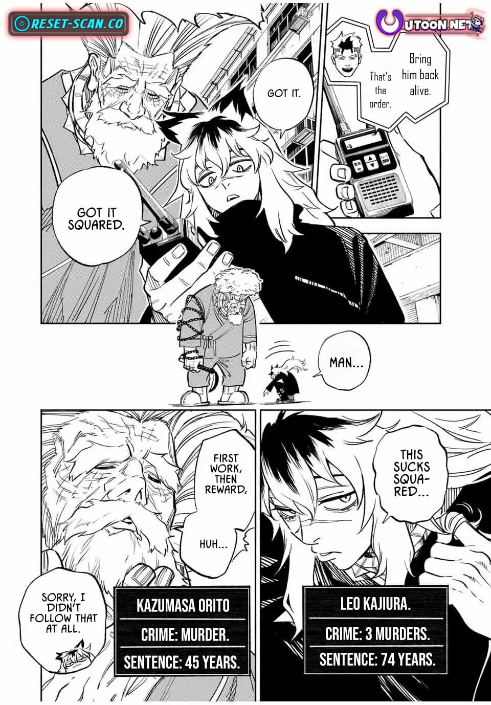 Tasogare-chou Prisoners Chapter 13 page 14 - 