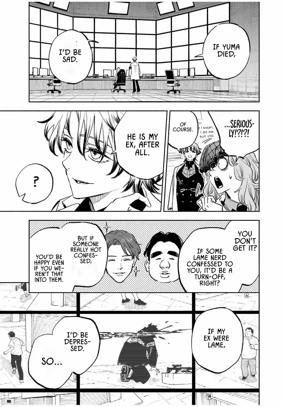 Tasogare-chou Prisoners Chapter 13 page 15 - 