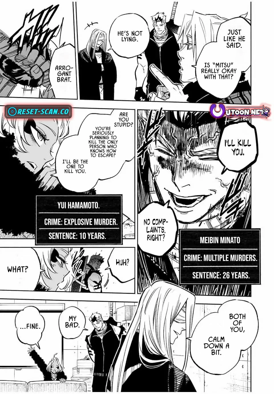 Tasogare-chou Prisoners Chapter 13 page 5 - 