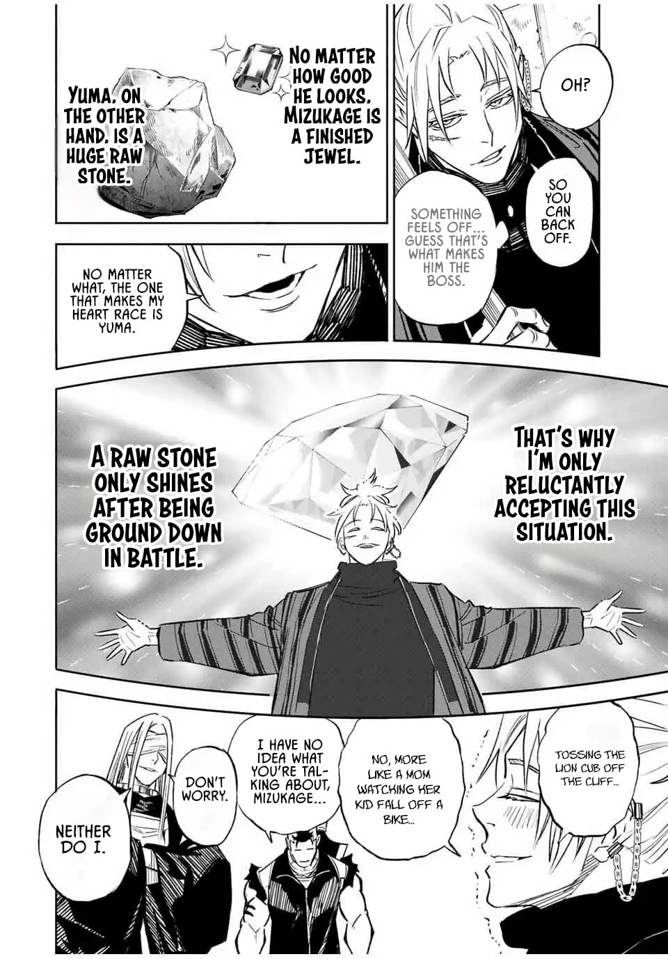 Tasogare-chou Prisoners Chapter 13 page 6 - 