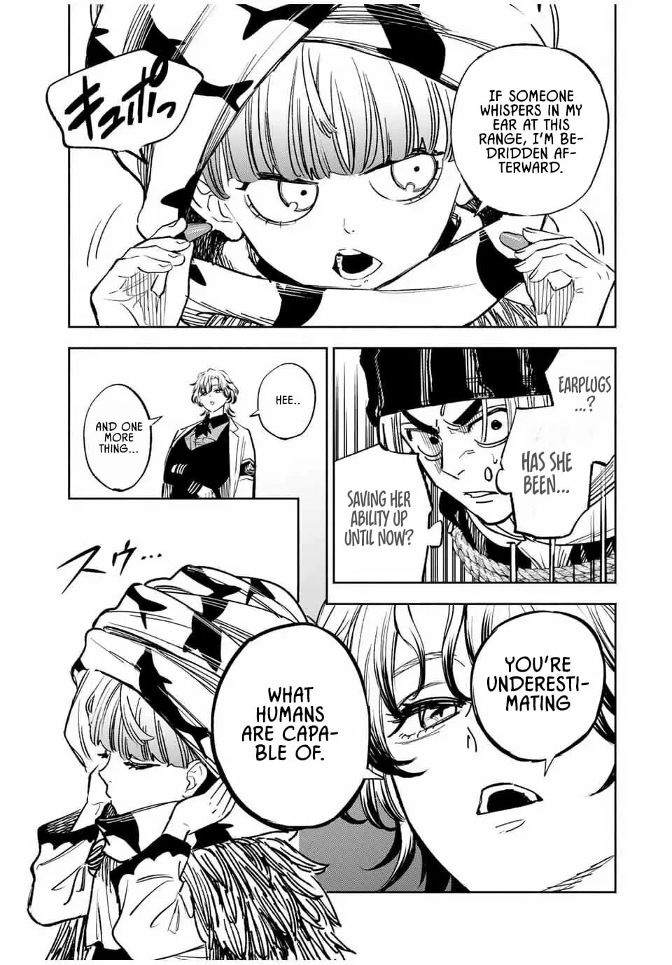 Tasogare-chou Prisoners Chapter 13 page 9 - 