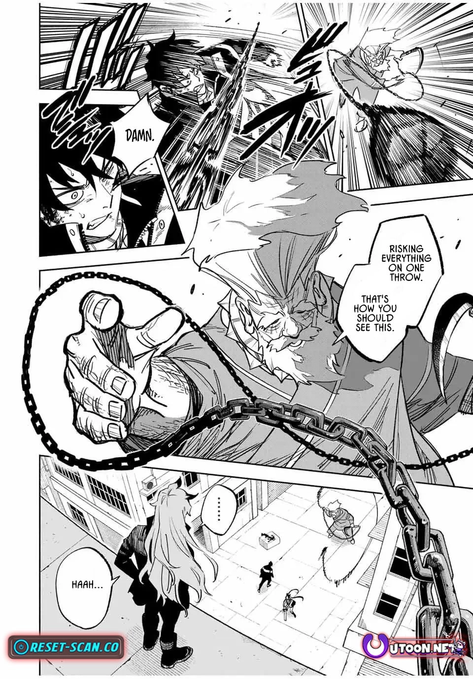 Tasogare-chou Prisoners Chapter 14 page 2 - 