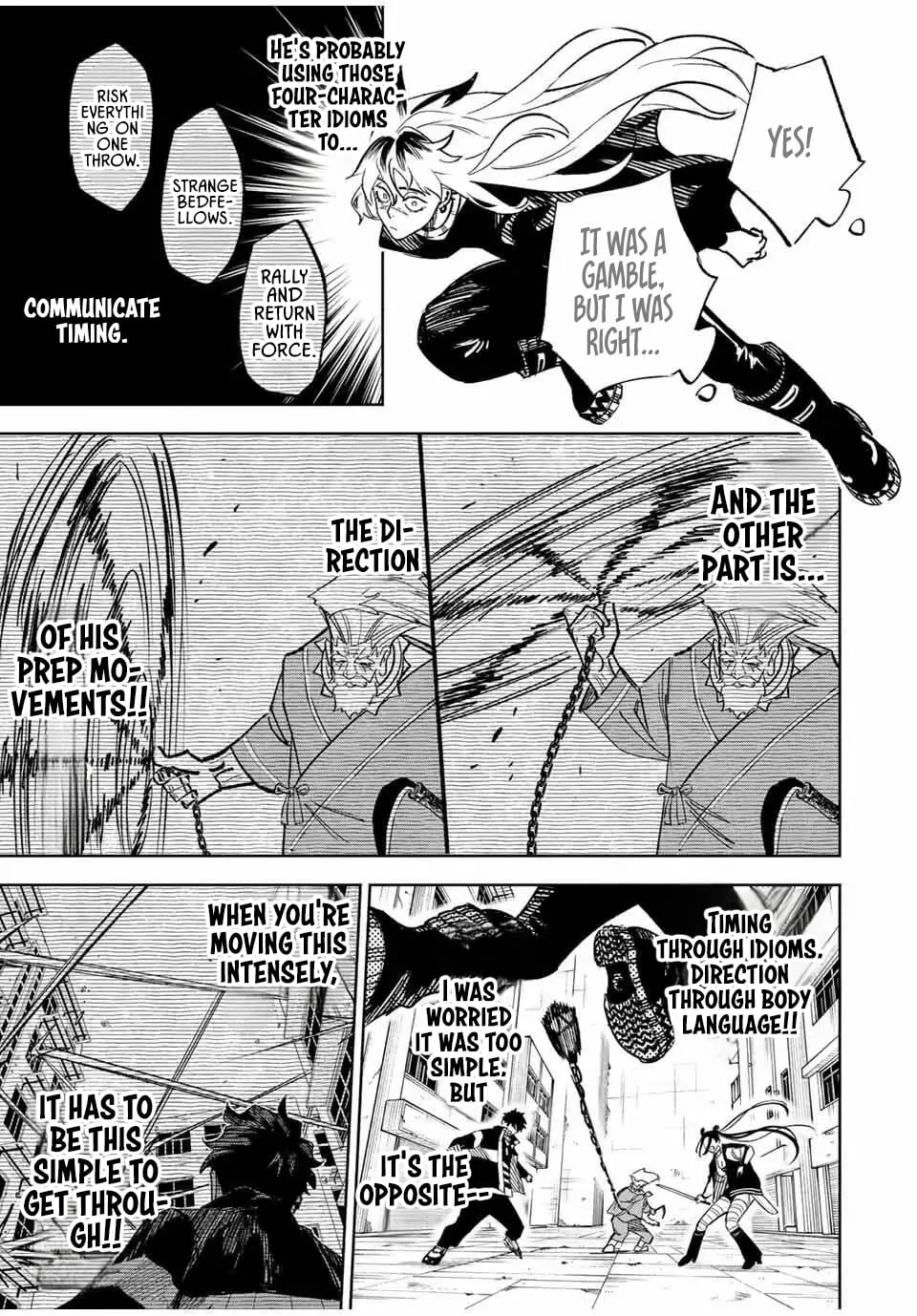 Tasogare-chou Prisoners Chapter 14 page 12 - 