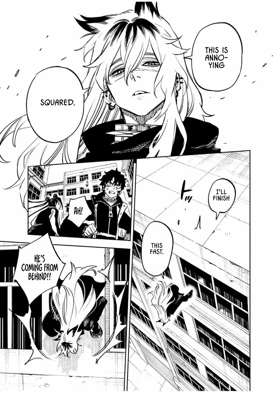 Tasogare-chou Prisoners Chapter 14 page 3 - 