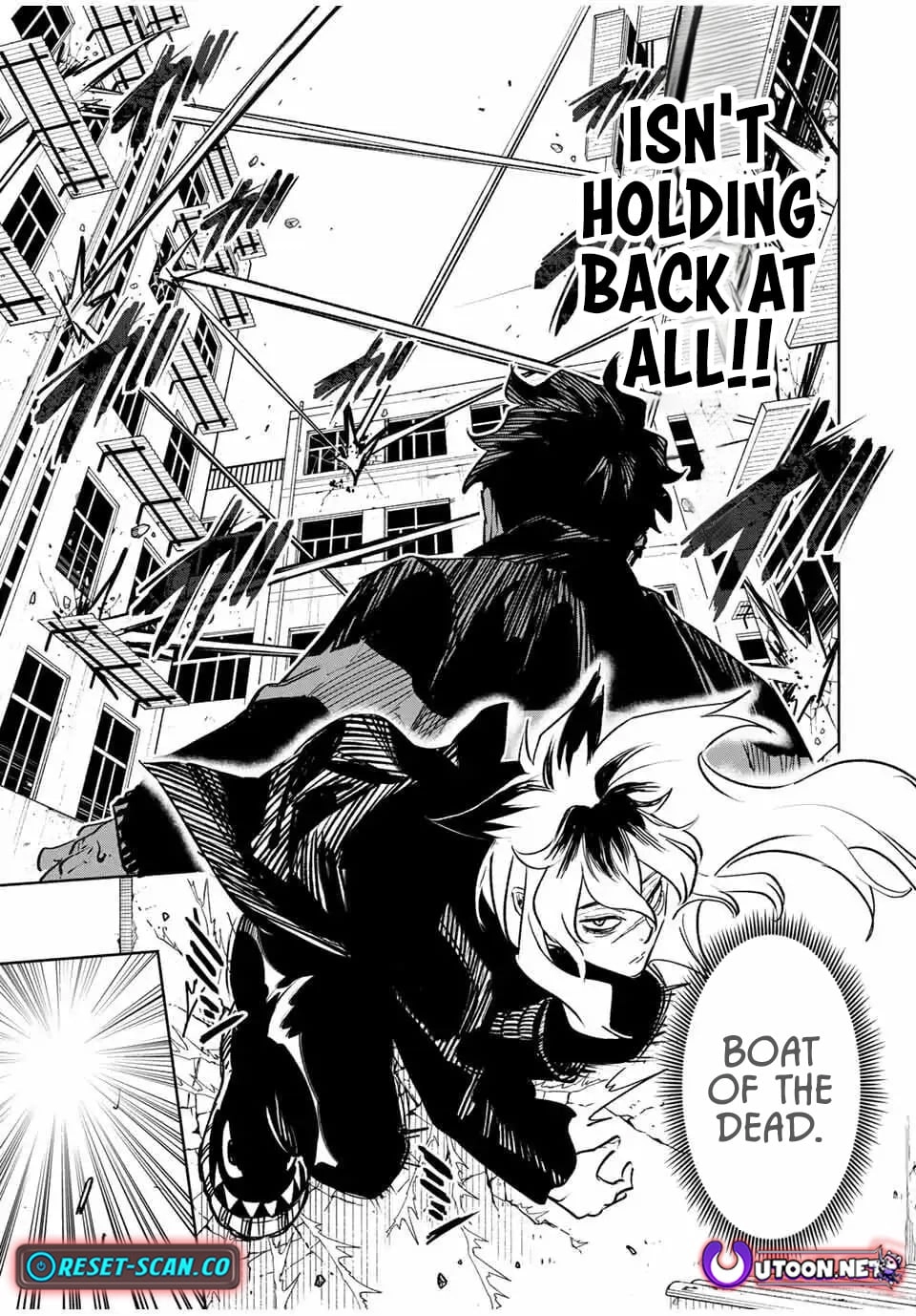 Tasogare-chou Prisoners Chapter 14 page 5 - 
