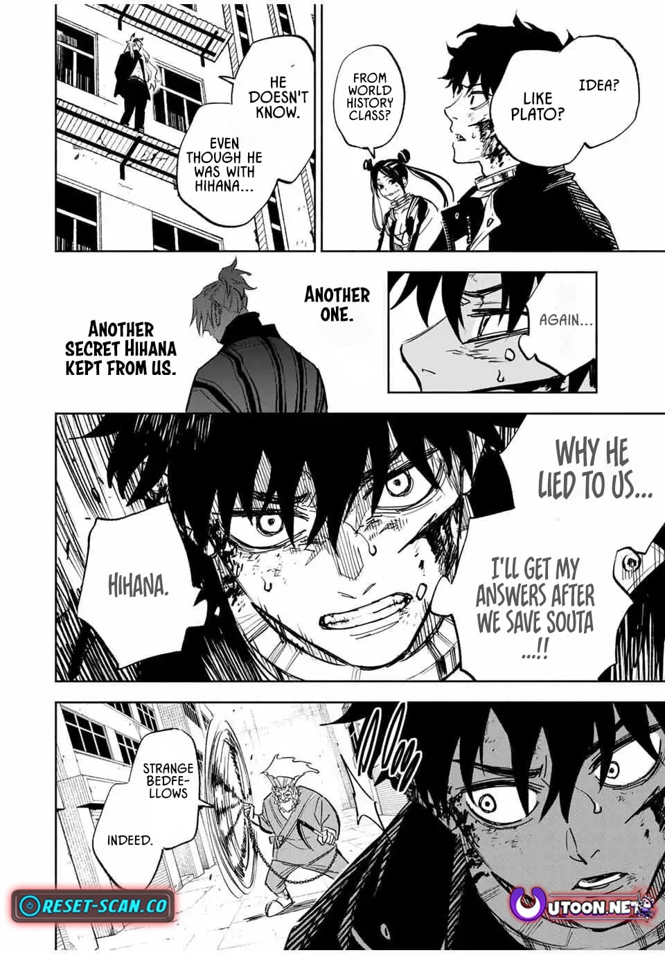 Tasogare-chou Prisoners Chapter 14 page 8 - 