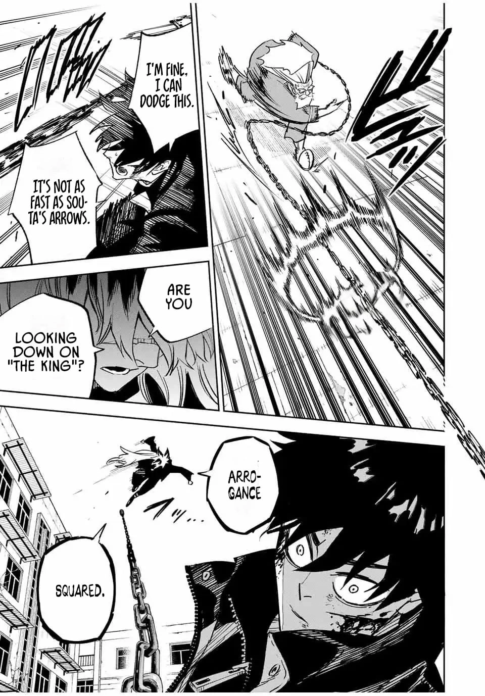 Tasogare-chou Prisoners Chapter 14 page 9 - 