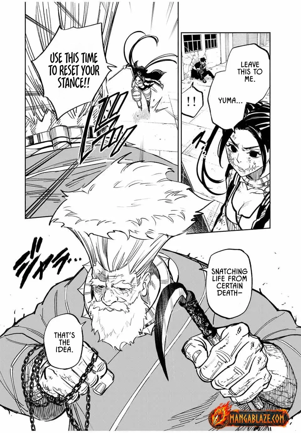 Tasogare-chou Prisoners Chapter 15 page 4 - 