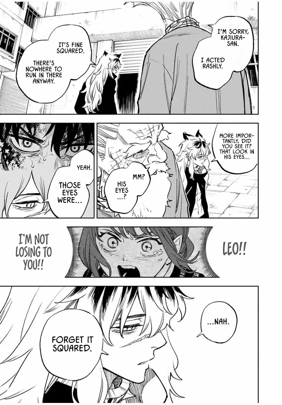 Tasogare-chou Prisoners Chapter 15 page 9 - 