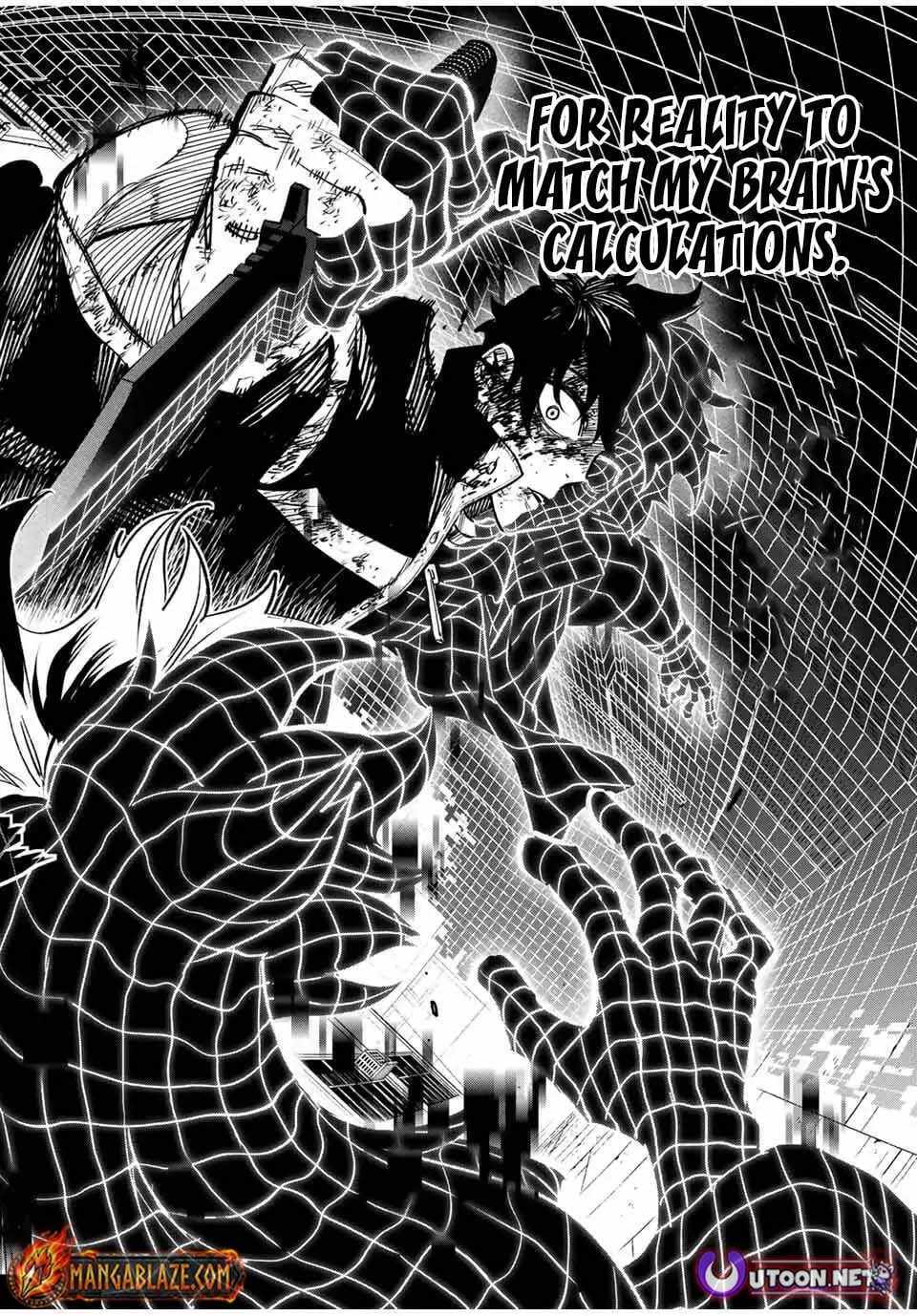 Tasogare-chou Prisoners Chapter 16 page 12 - 